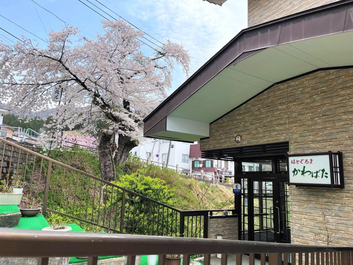 Hatoguruma Kawabata Нодзава Онсен Екстериор снимка