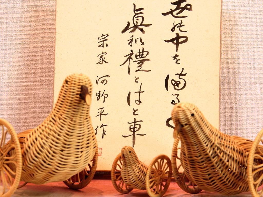 Hatoguruma Kawabata Нодзава Онсен Екстериор снимка